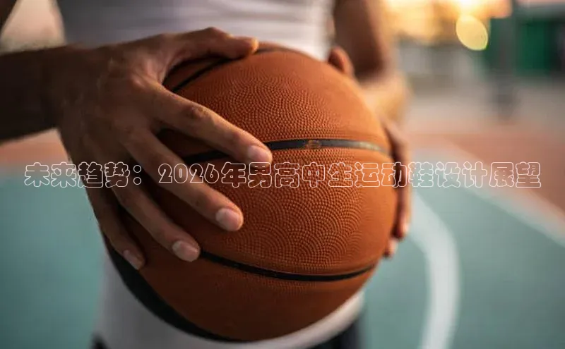 万向娱乐平台注册登录