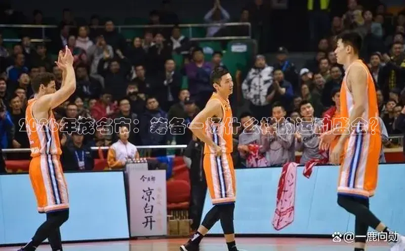 万向娱乐登录入口注册