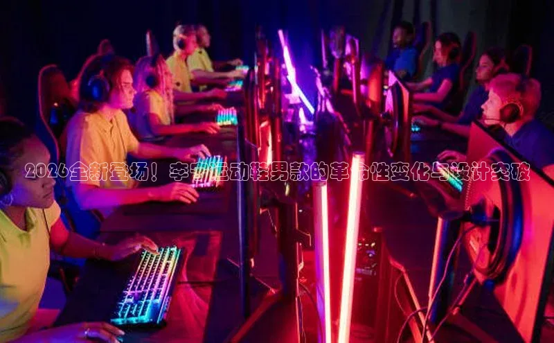 万向娱乐平台注册登录