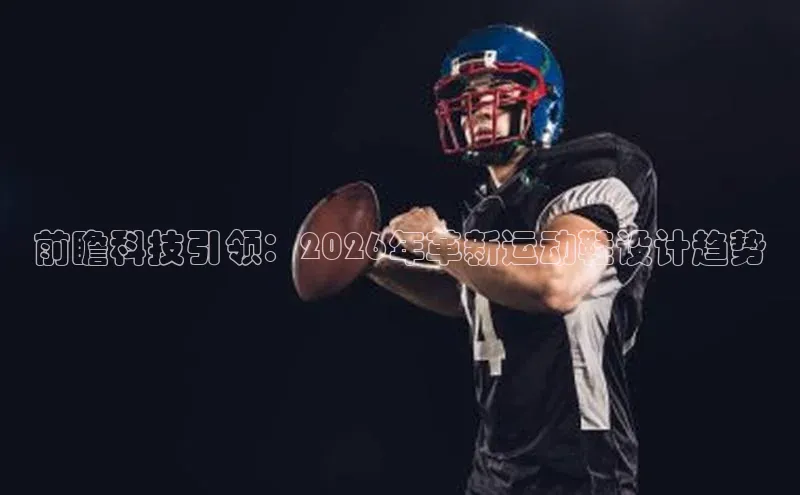 万向娱乐平台登录