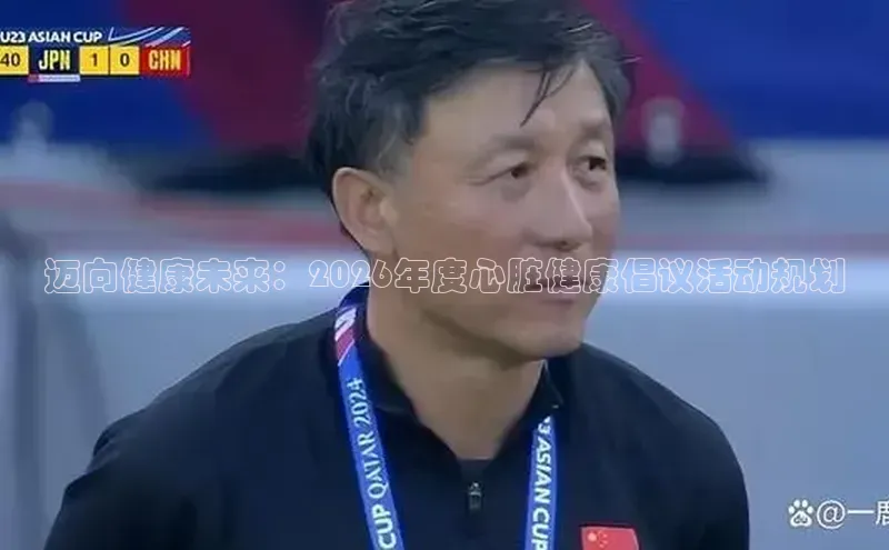 万向娱乐官方网站